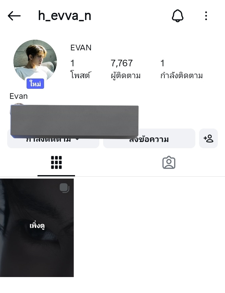 ❥︎𝐬𝐢𝐧𝐳'ʰˢ𓂃꙳ tweet media