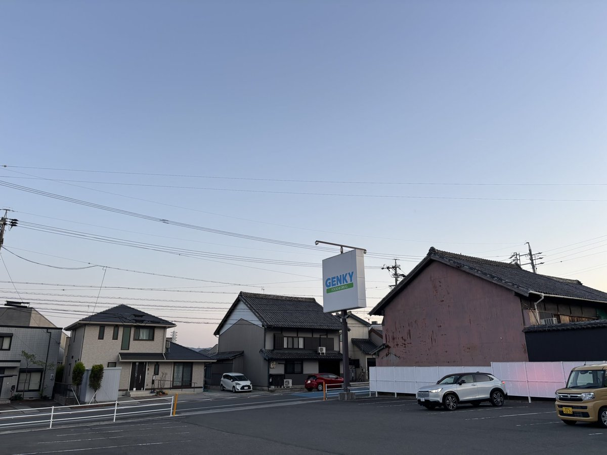 夜空ノ月@ちくわカッター tweet media