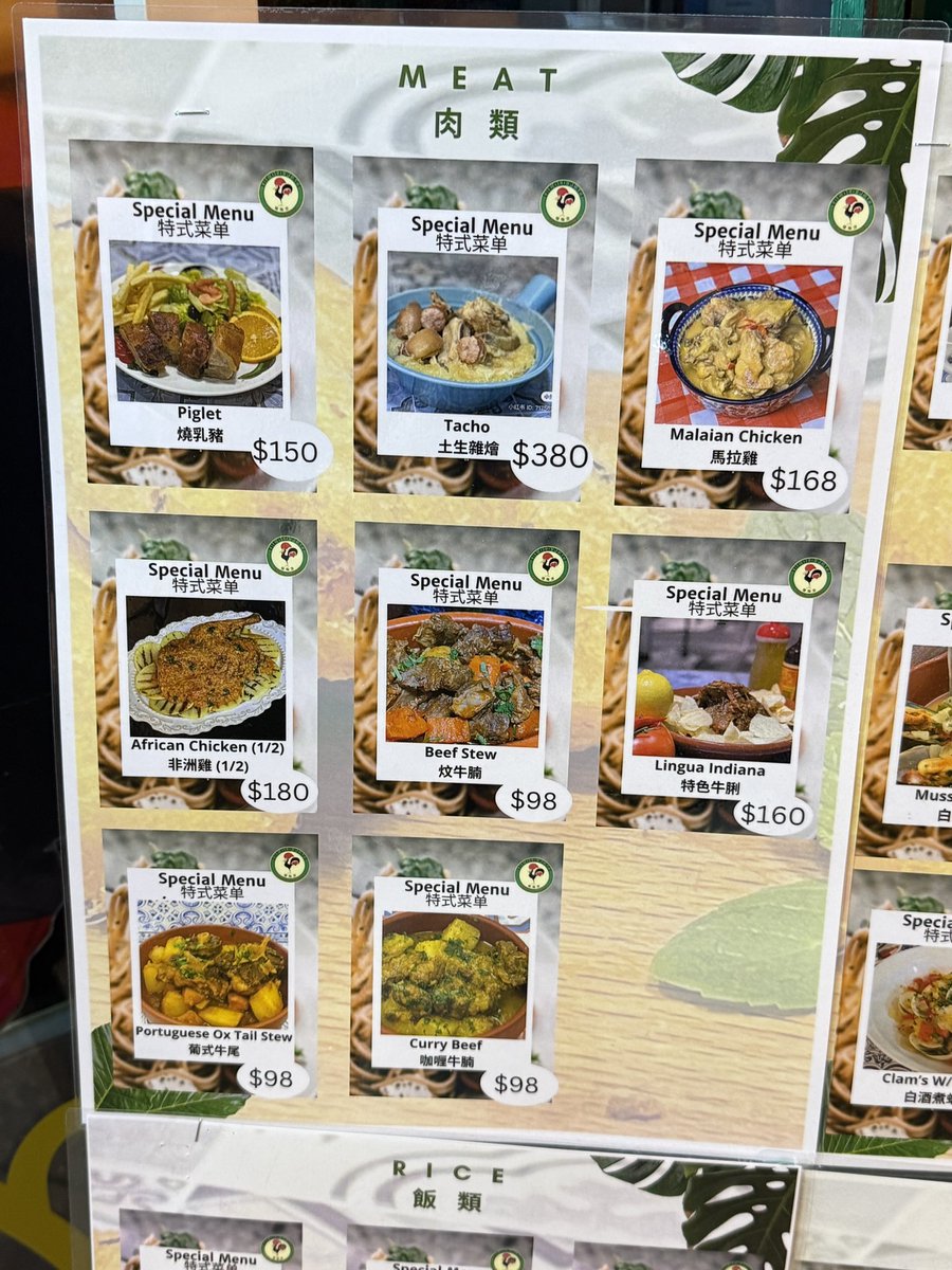 Pちゃん tweet media