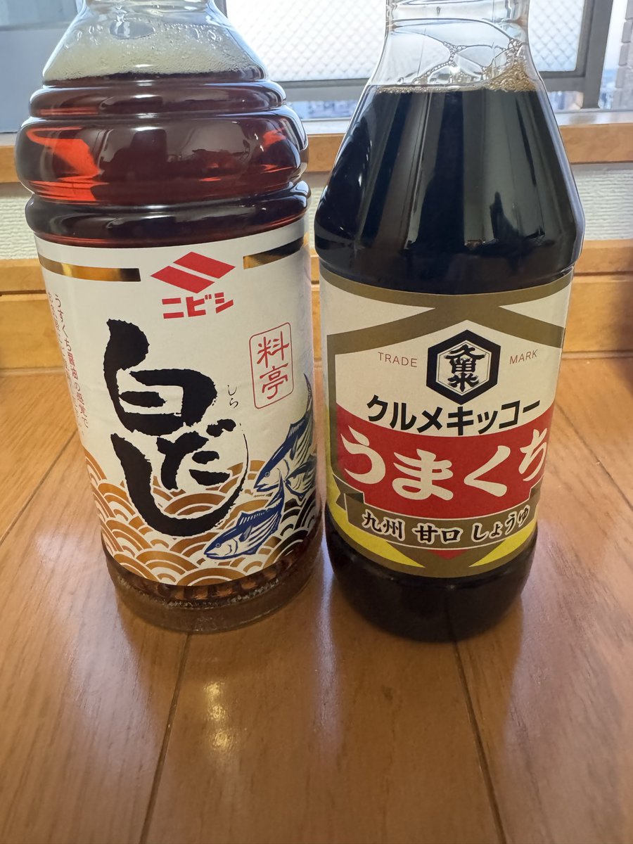 のぶちん。 tweet media