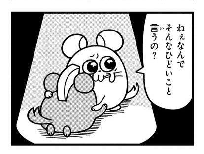 ローLEE tweet media