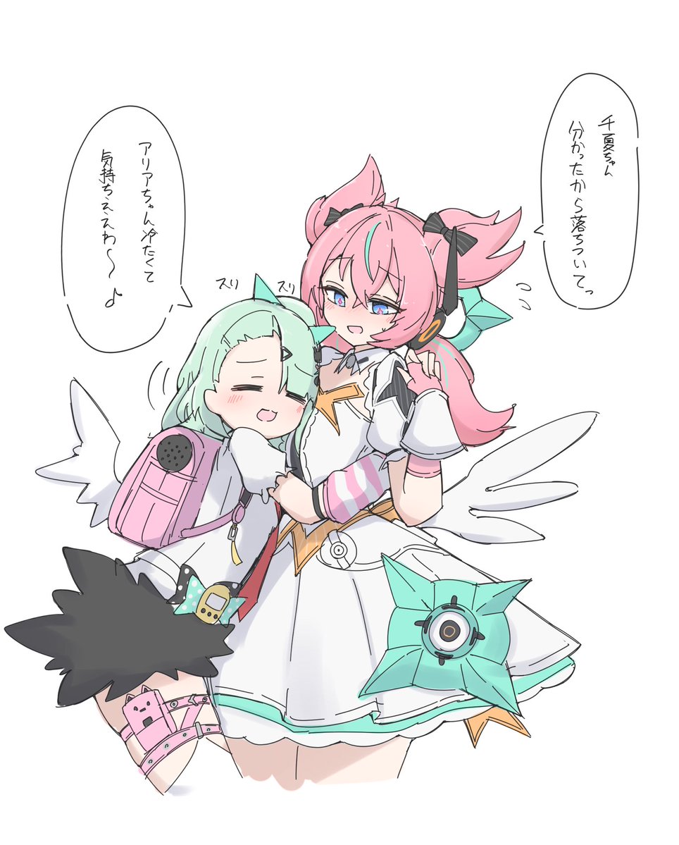 ぐすまん tweet media