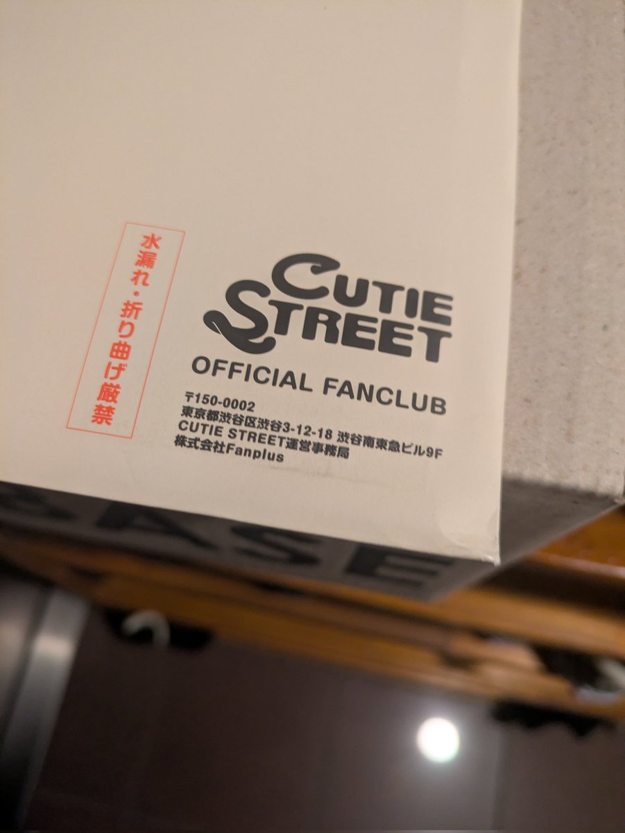 りょたろ tweet media