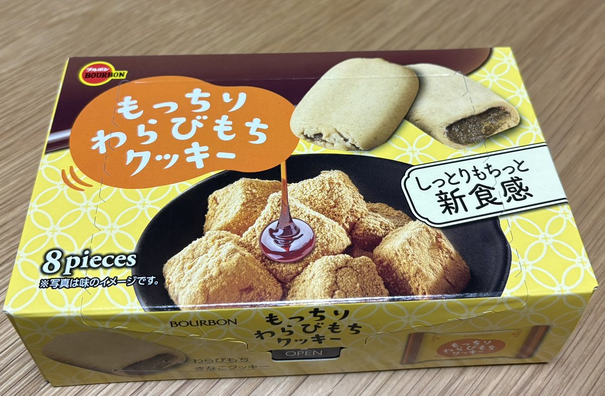 えるちゃん tweet media