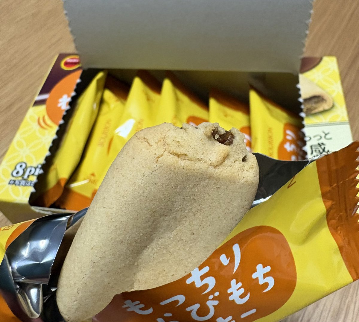 えるちゃん tweet media