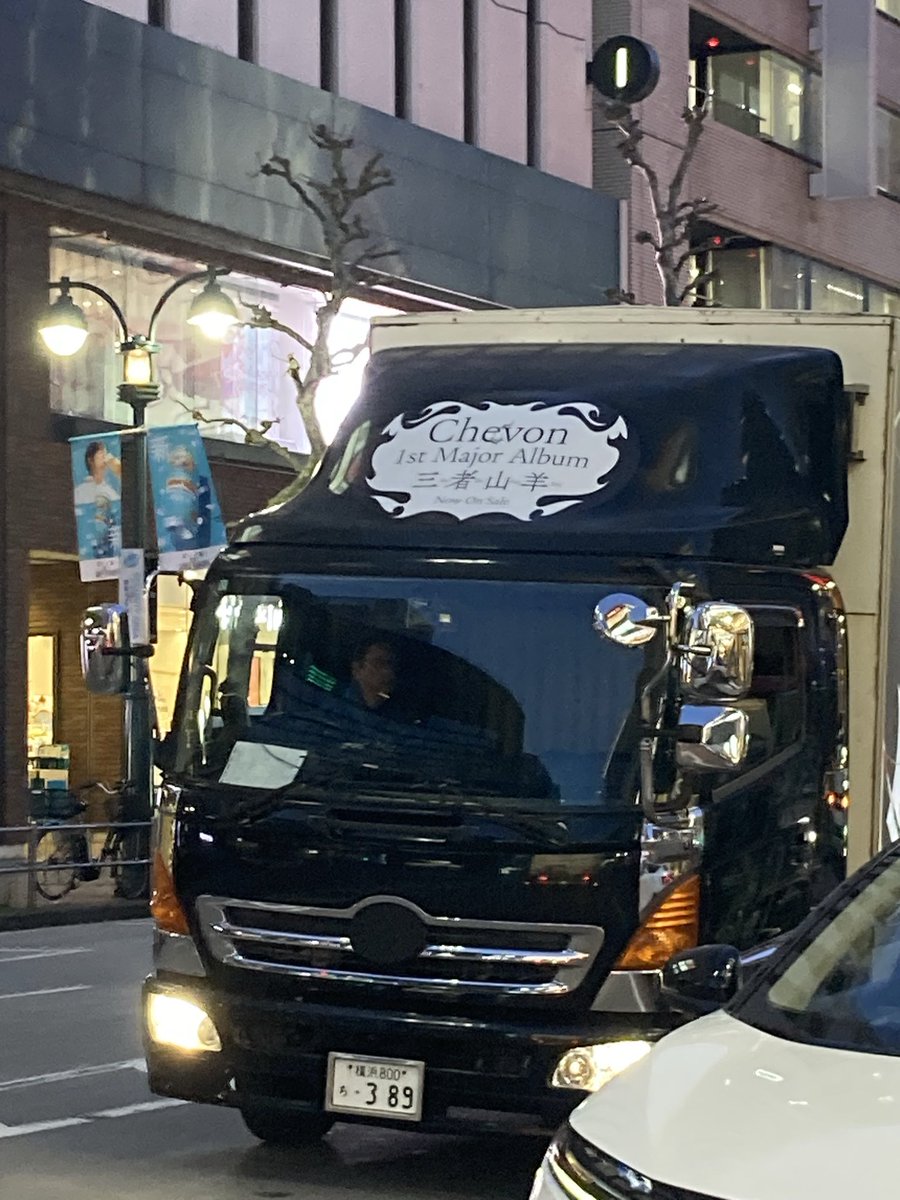 chevon_4561's tweet photo. ウワァァァァァ！！！ https://t.co/8sPrCZfSgX