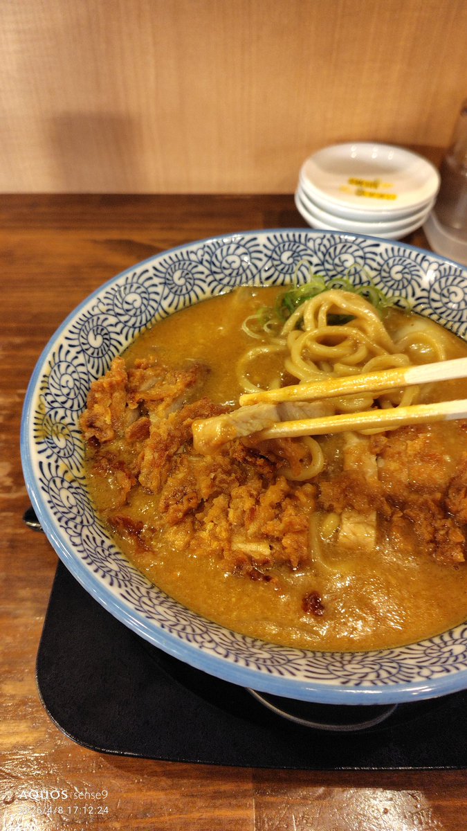 MIKA1452's tweet photo. 味噌󠄀屋八玄さん
限定排骨カレーラーメン
背脂増し
＃市原ラーメン
＃味噌󠄀屋八玄
＃平成通り https://t.co/TATBTSencO