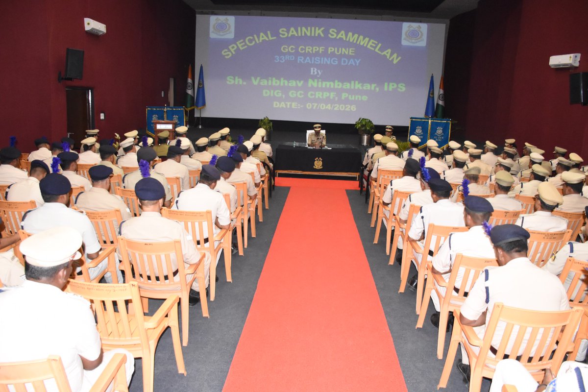 GC CRPF Pune celebrated its 33rd Raising Day with pride and solemnity. Officers &amp; jawans paid floral tributes at the Martyrs’ Memorial. Shri Vaibhav Nimbalkar, IPS, DIG, addressed a Sainik Sammelan, motivating all ranks to strive for excellence through teamwork and dedication.