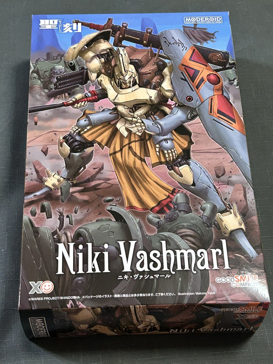 よらんた@多忙中 tweet media