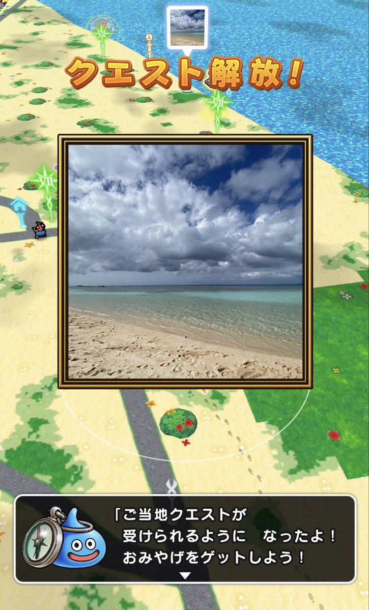 かみこわ tweet media