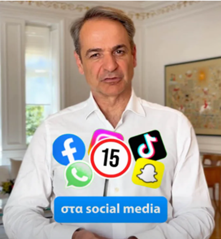 petechatziplis's tweet image. Globalists in panic after #Iran?Their corrupted #WEFPuppet Mitsotakis (Israel PredatorGate, Tempi Train Explosion, election risk, CAP Farm Fraud) of Greece debtcolony launched pilot social media censorship (kid KOSPA) for VonDerLeyen(Ukraine, PfizerGate) like plandemic Vax Pass🤡