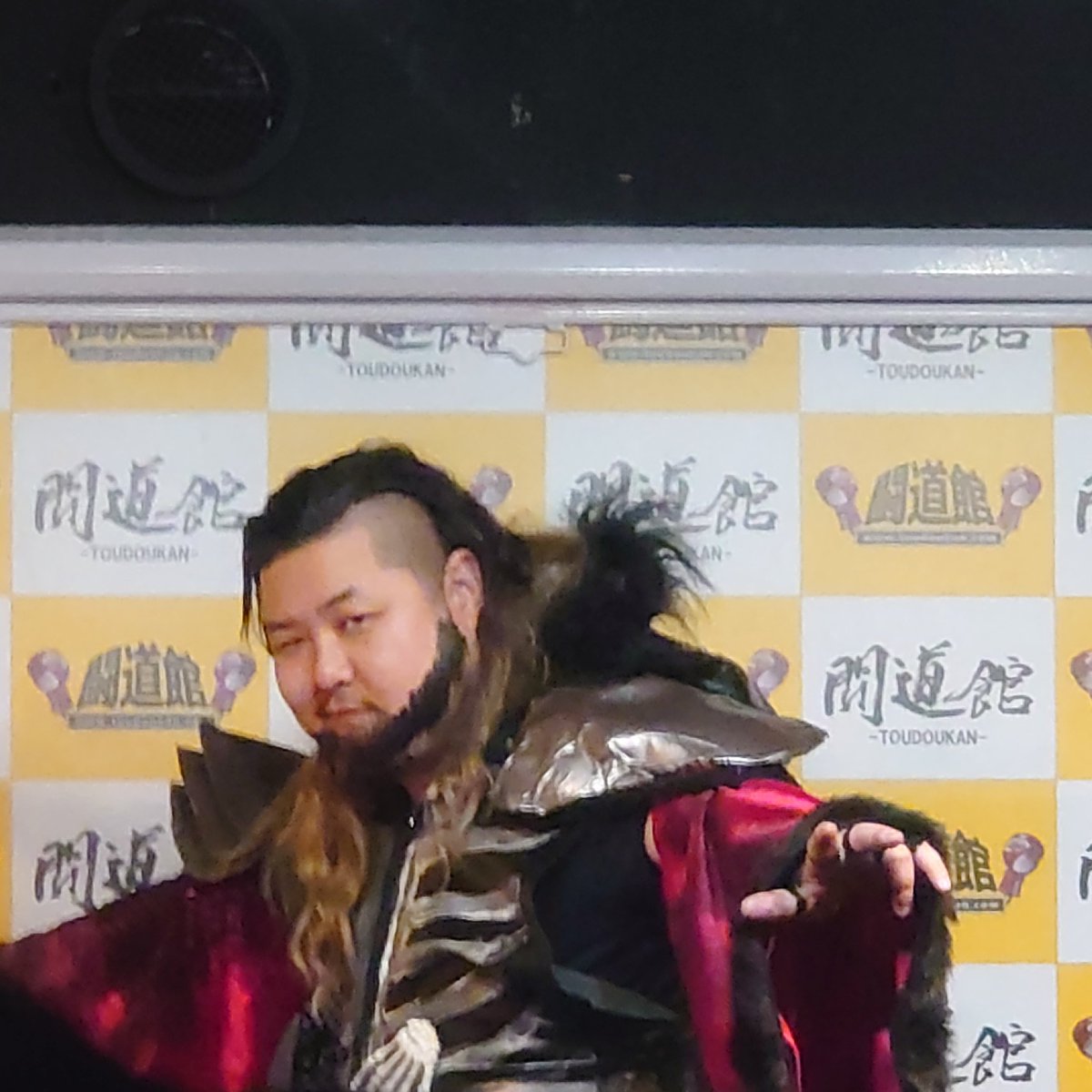 gggotou510's tweet photo. マスクマン対ハウスオブカーチャン（笑）
マスクマンチーム勝ったのにマスク剥がされてしまいました💦
今回は厳重にマスクしてた見えっちゃタイガーマスクだったのに😂
スタンプ押しときますw

#SUGAMOプロレス
#お笑いプロレス
#似せ者プロレス
#見えっちゃタイガーマスク
#ヤヤブサ
#成田連
#bEVIL https://t.co/uJVLptWBsF