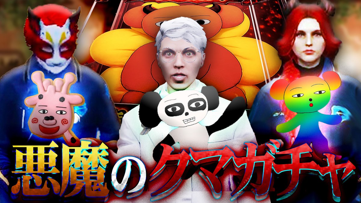 へくしょん tweet media