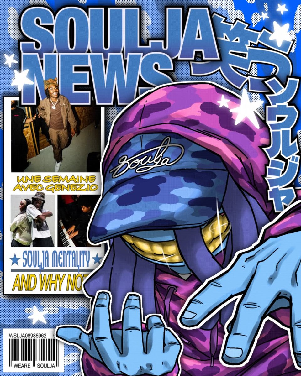 NivelNVL's tweet image. Me vs my art 👉👈

NB pour le Soulja News : photos par @jroockie_ et textes + code barre par @keepgoinraph