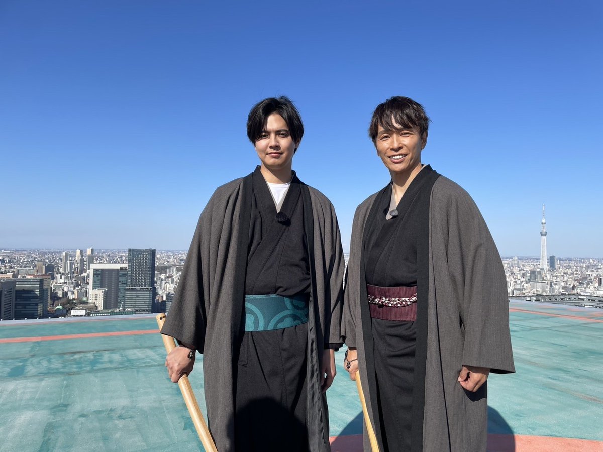 クッション　片寄涼太　キッチンキングダム 大橋大記 GENERATIONS・片寄涼太が シャイニングタイム」4/9放送⏰ ミュージシャン