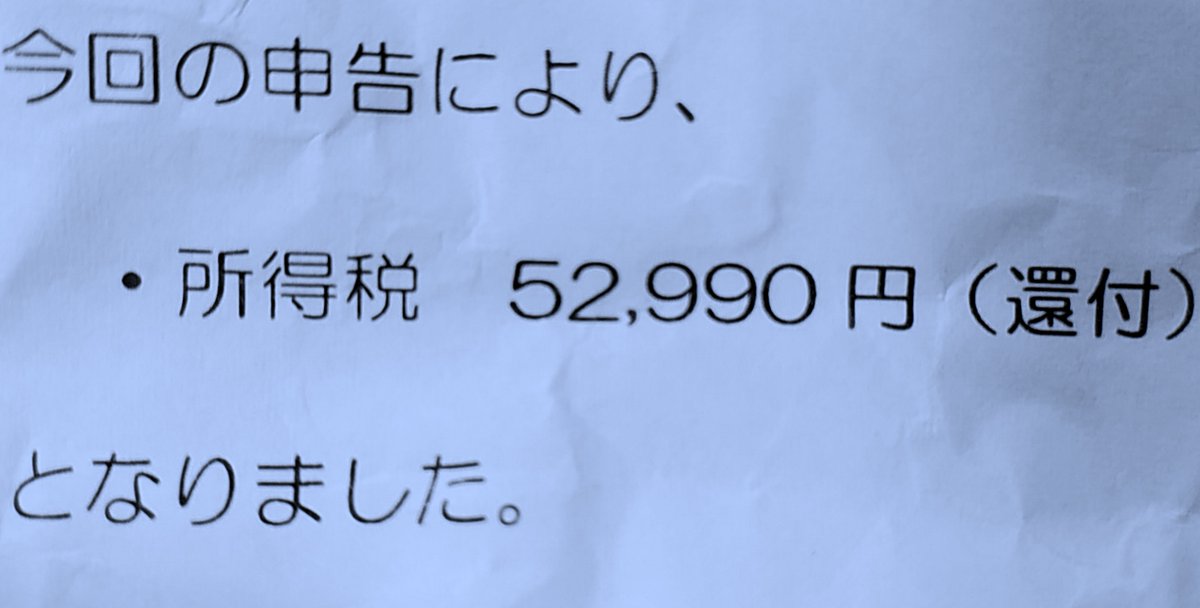 ローリー tweet media
