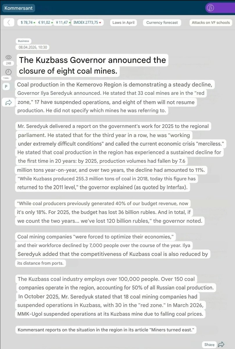 SPRAVDI — Stratcom Centre tweet media