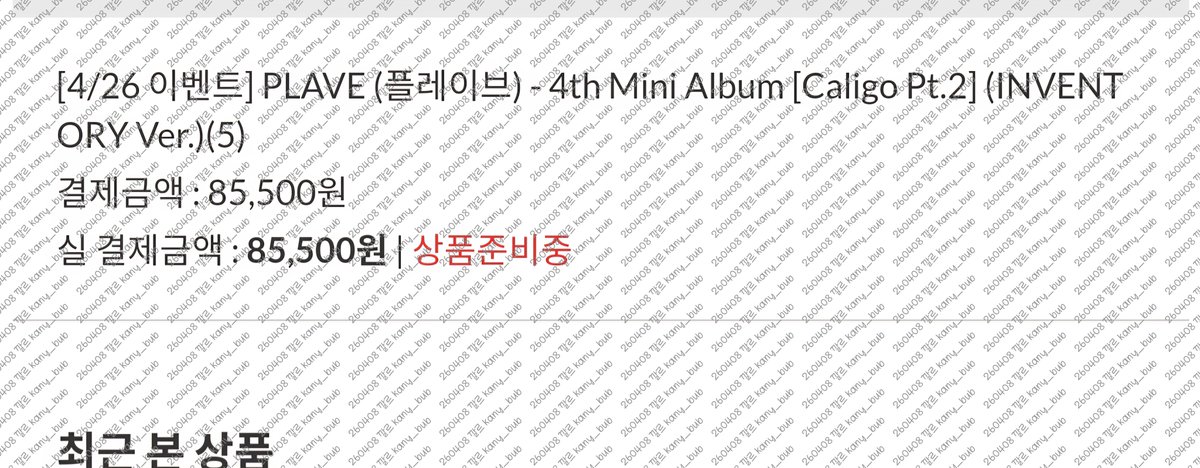 ˗ˋˏდˎˊ˗💜깔르💗˗ˋˏდˎˊ˗ tweet media