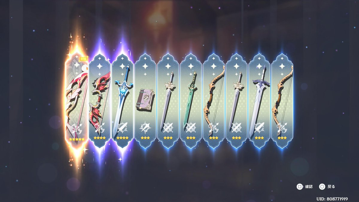 ヒデア tweet media