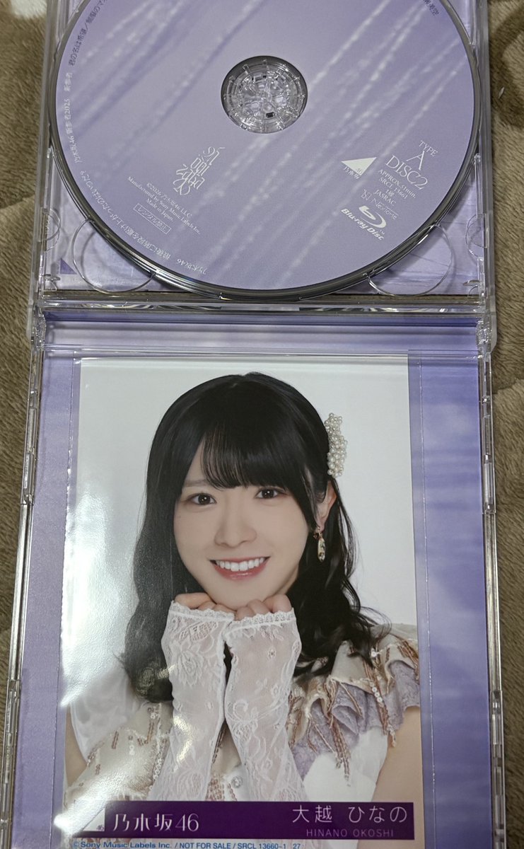 ぱんちゃん🐼ྀི tweet media