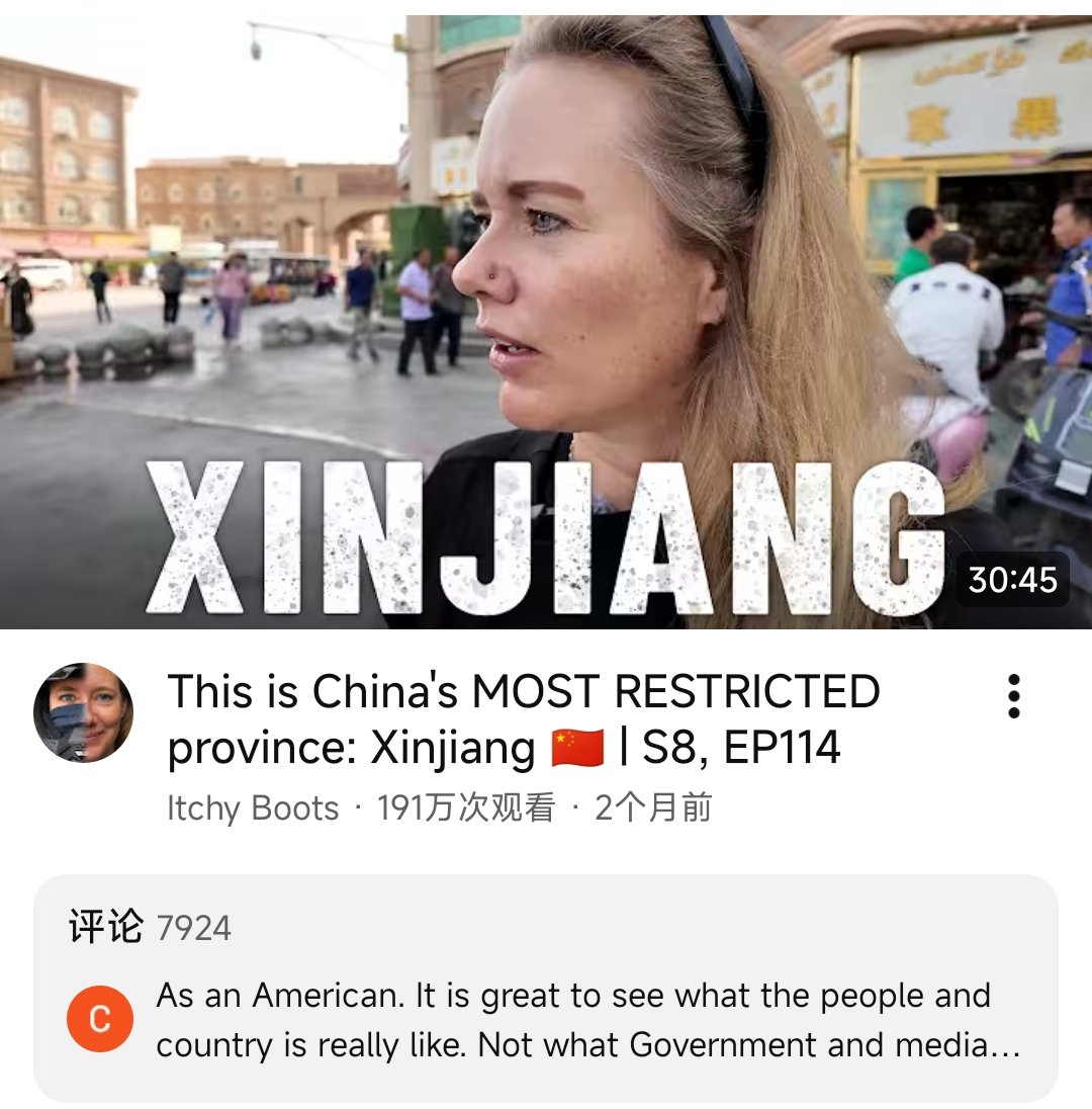 山水行者老张 tweet media