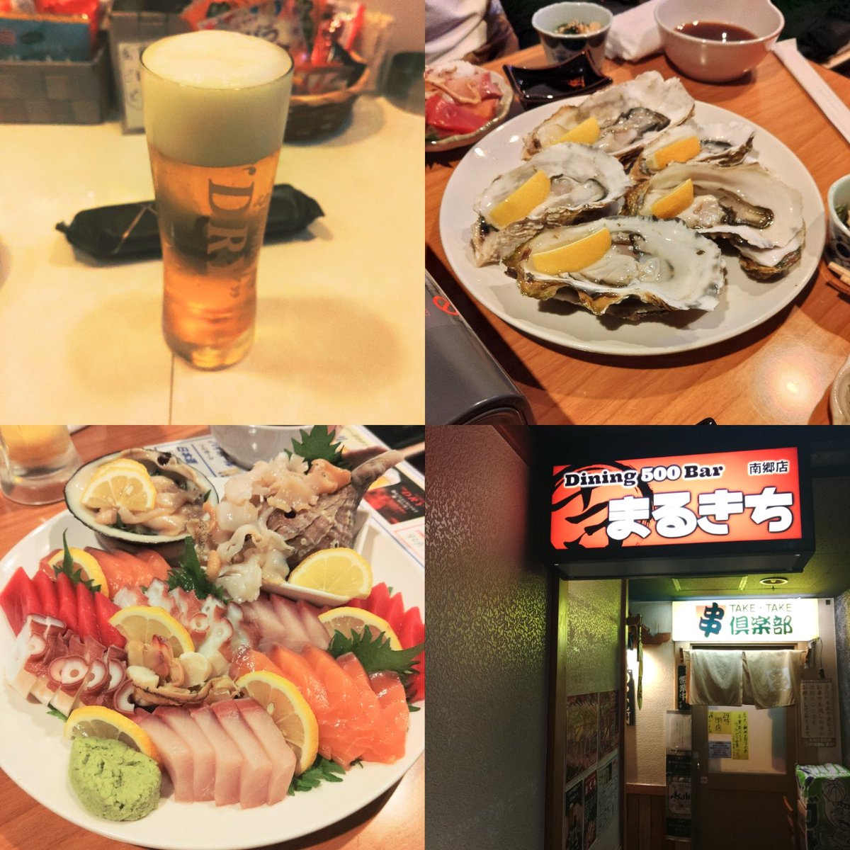 ゴタッペ tweet media