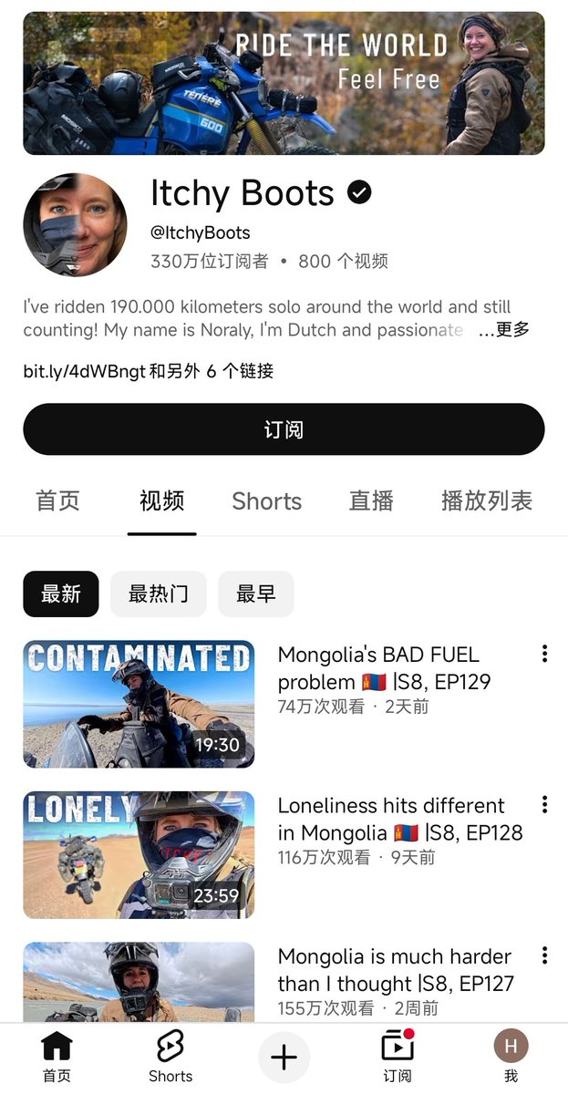 山水行者老张 tweet media