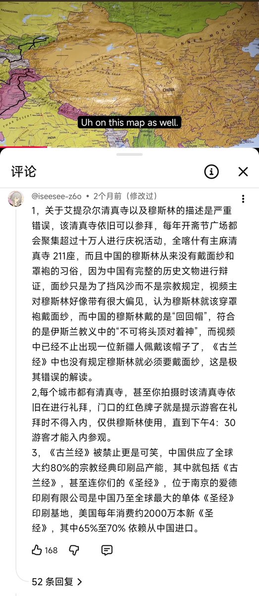 山水行者老张 tweet media