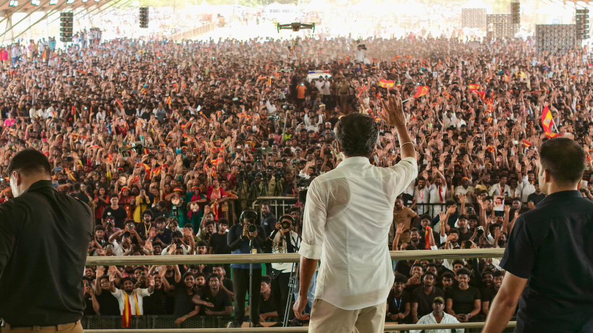 Vijay Fans Trends tweet media