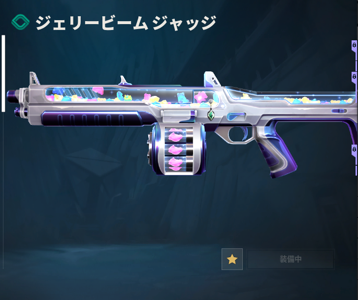 たぴちゃ〜ん🧋 tweet media