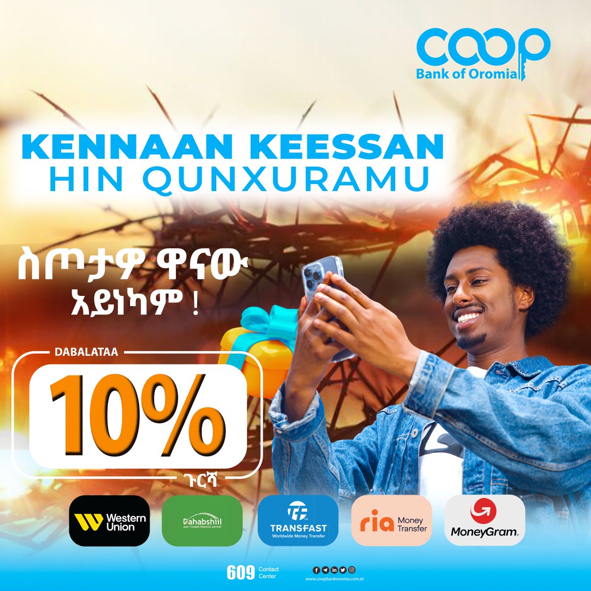 Coopbankoromia's tweet image. Receiving a holiday gift from abroad?
Celebrate more with Coopbank. Keep your principal untouched and enjoy an extra 10% holiday bonus on your remittance.

#Coopbank #RemittanceBonus #HolidayGift #ReceiveMore #BetterRates #FestiveSeason