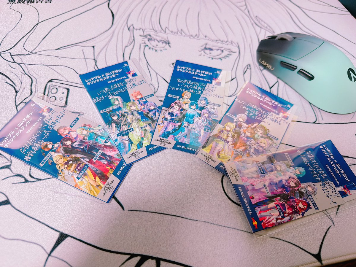 みすたーあひるん＠90時間残業したVtuber tweet media