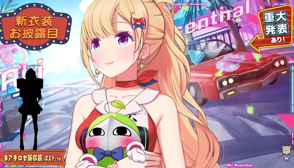 Crogito🍏 tweet media