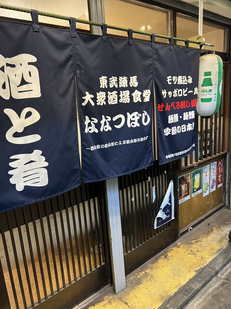 りく🎞️ tweet media