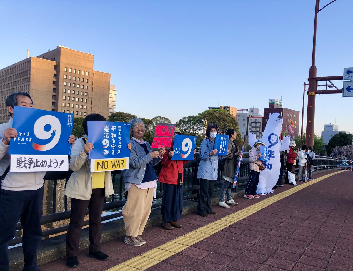 上村恭子 tweet media