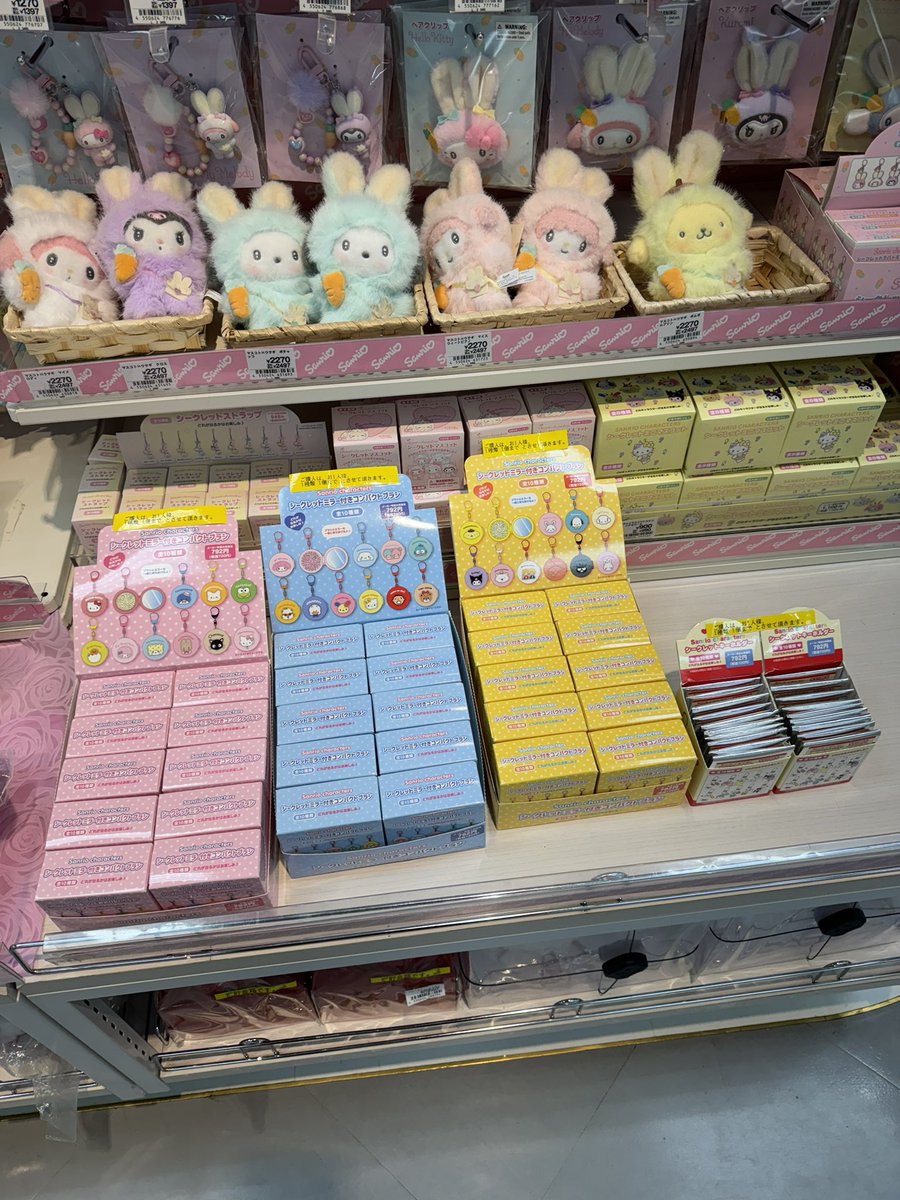 ぽちん tweet media