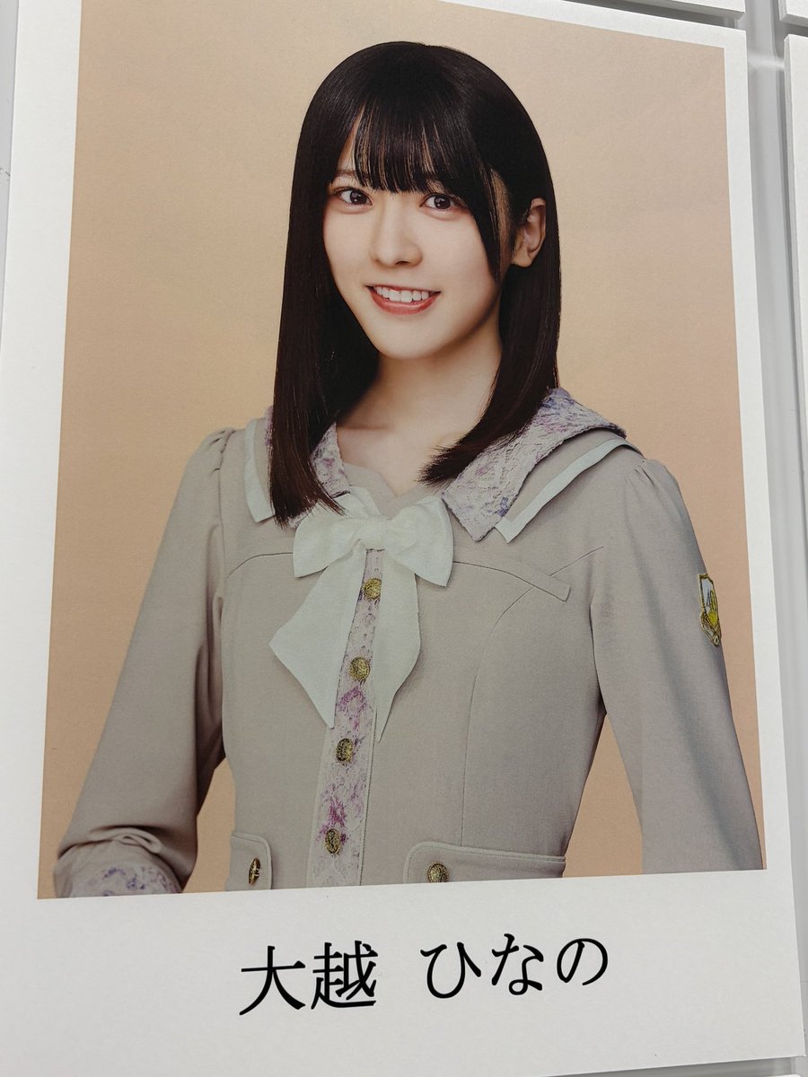 kukeko_0808's tweet photo. ひなのいた https://t.co/LHQTZLh6k3