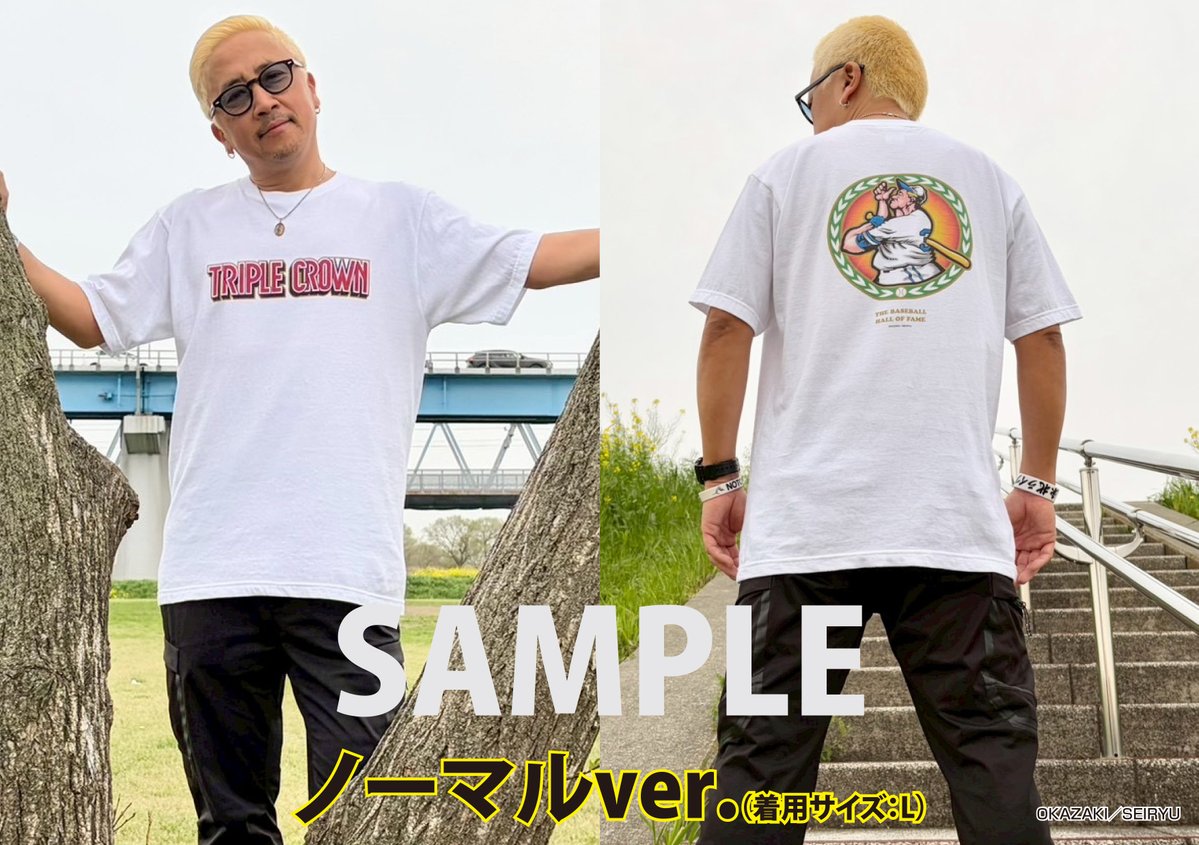 パチスロ必勝ガイド tweet media