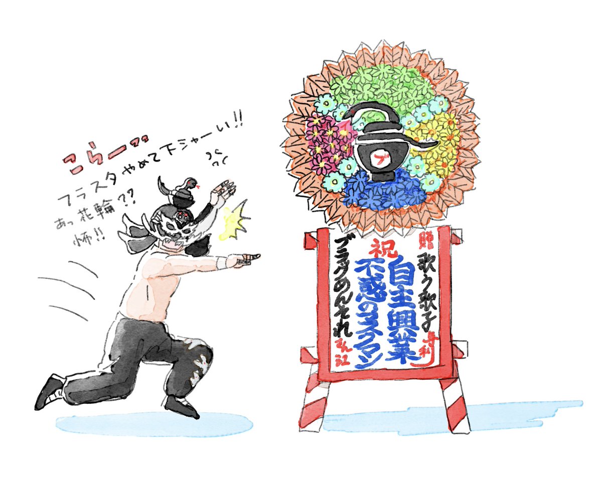 歌う歌子 tweet media