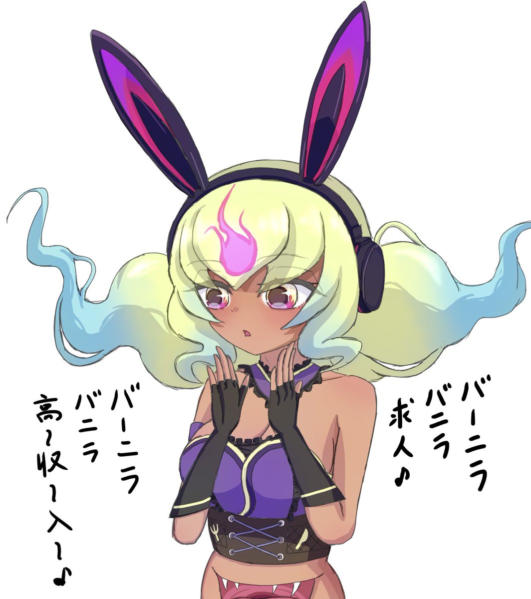 ☃️🍎 tweet media