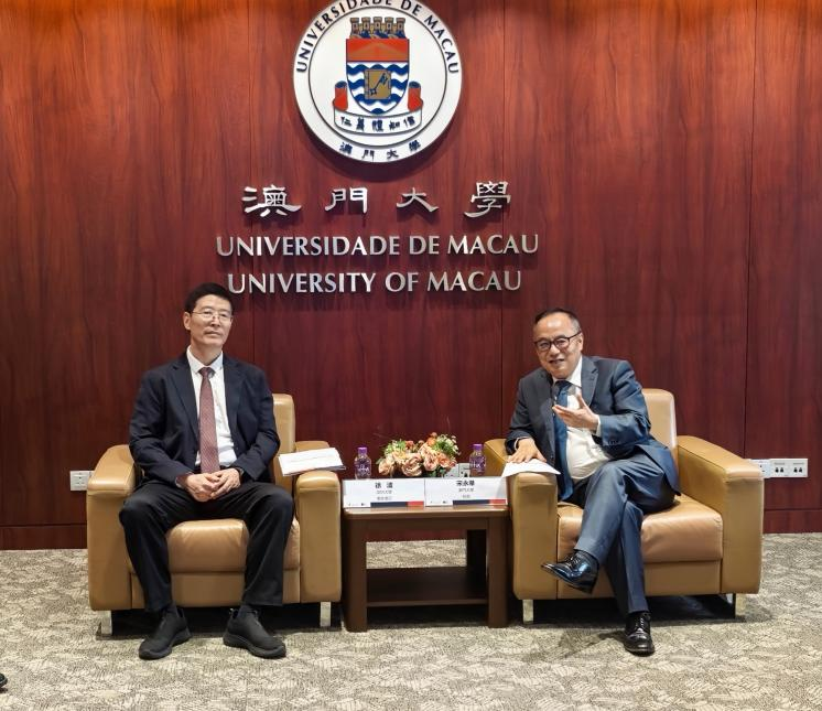 ShenzhenUni's tweet photo. #ShenzhenUniversity delegation visited #Macao, signing agreements with University of Macao, Macao University of Science and Technology and others to boost joint research in artificial intelligence, biomedicine and marine science for the #GreaterBayArea. #IntlSZU https://t.co/Cj7embJ4bT