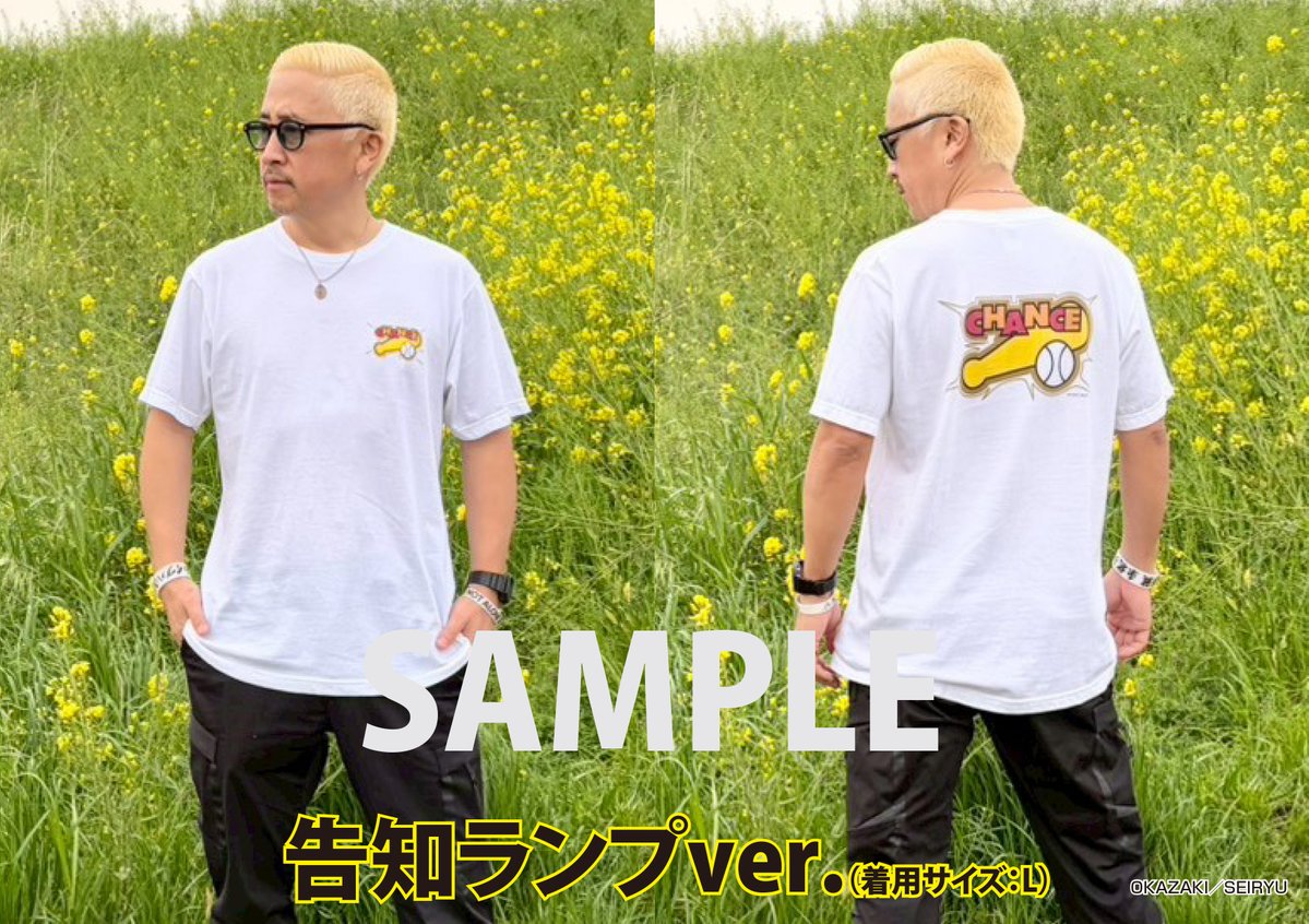 パチスロ必勝ガイド tweet media