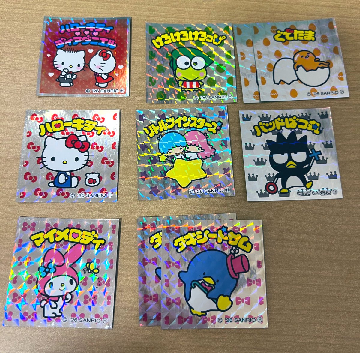 ☁️☁️☁️ tweet media