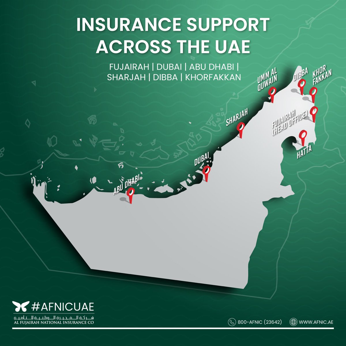 Al Fujairah National Insurance tweet media