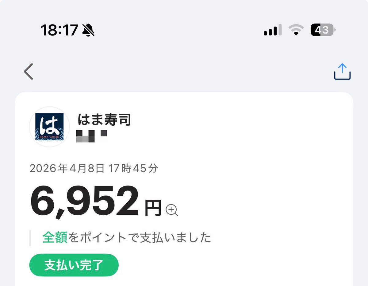 まーしー🔥副業@行動力のお手本🔥 tweet media