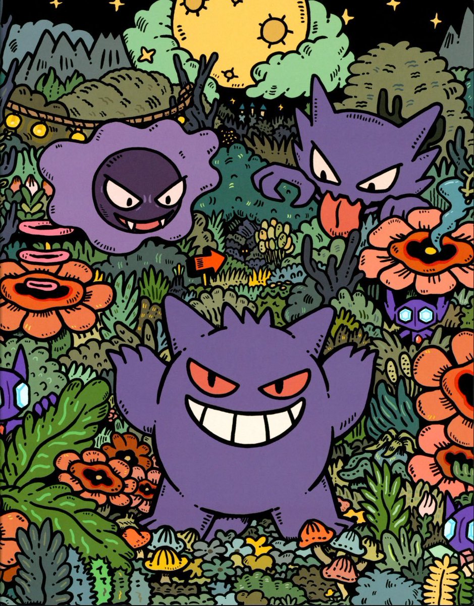 Pokémon TCG Art✨ tweet media