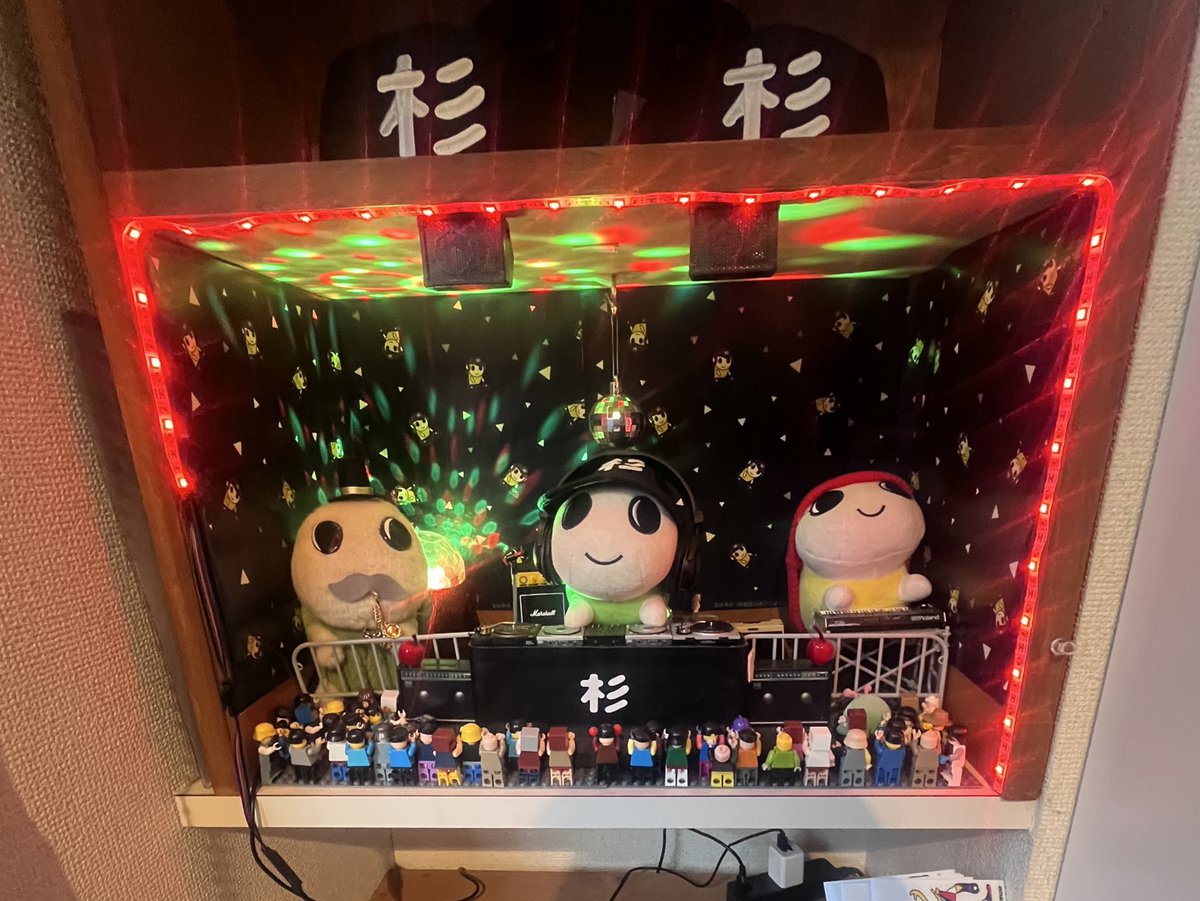れこーど三輪車さん、行ってみたけどすごく素敵なお店だった。みんくるもいた。