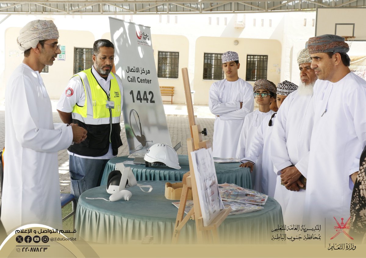 EduGovSbt's tweet photo. وتزامنا مع الأسبوع الوطني للعلوم والتكنولوجيا والهندسة والرياضيات بتعليمية المحافظة وبالتعاون مع فريق التقنيات الجغرافية الحديثة بتعليمية المحافظة  نظمت مدرسة أم كلثوم بنت  عقبة(٥-٩)ملتقى" أرضنا نظام متكامل ومسؤولية مشتركة" بمشاركة عدد من المدارس والمؤسسات الحكومية والخاصة.
يتبع....
