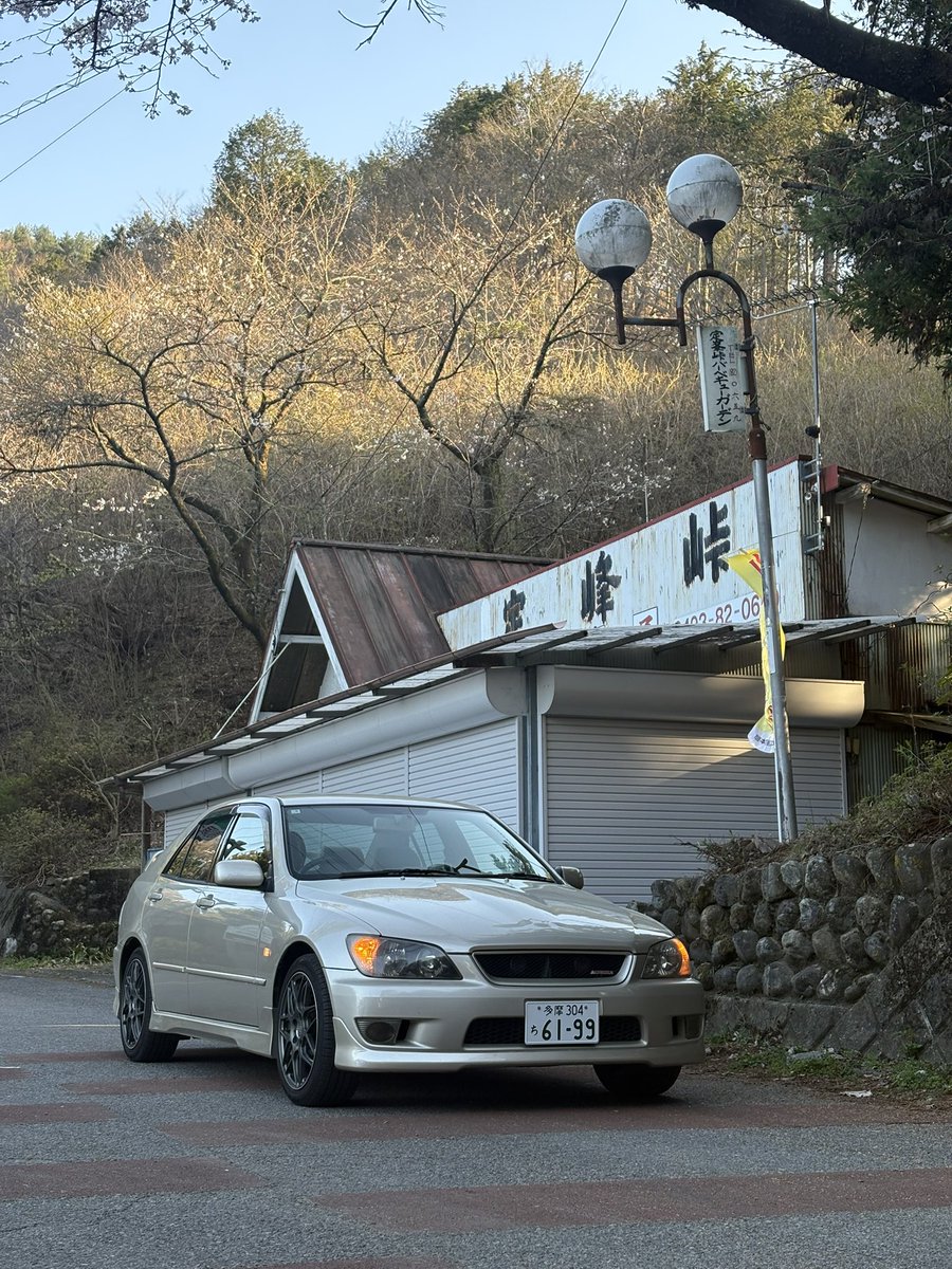 さわぁ tweet media