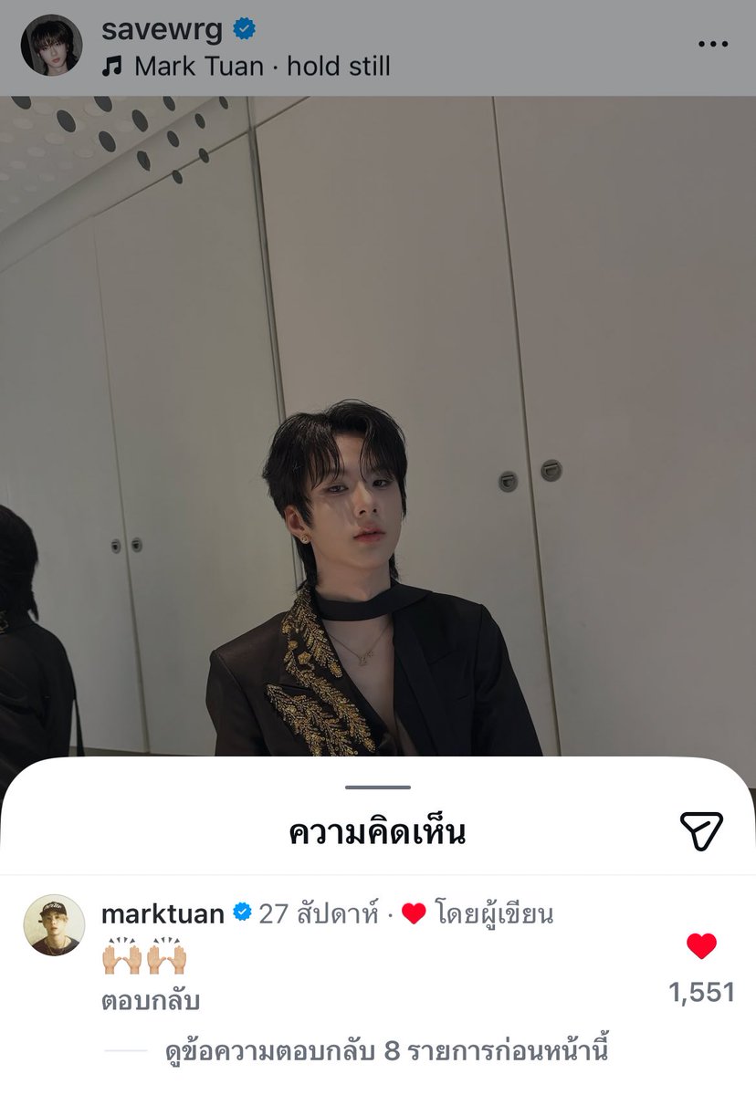 ‎𝟏𝟕𝐦𝐚𝐲‎𐒡 ྀི tweet media